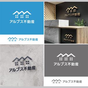 SSH Design (s-s-h)さんの「株式会社アルプス不動産」のロゴへの提案