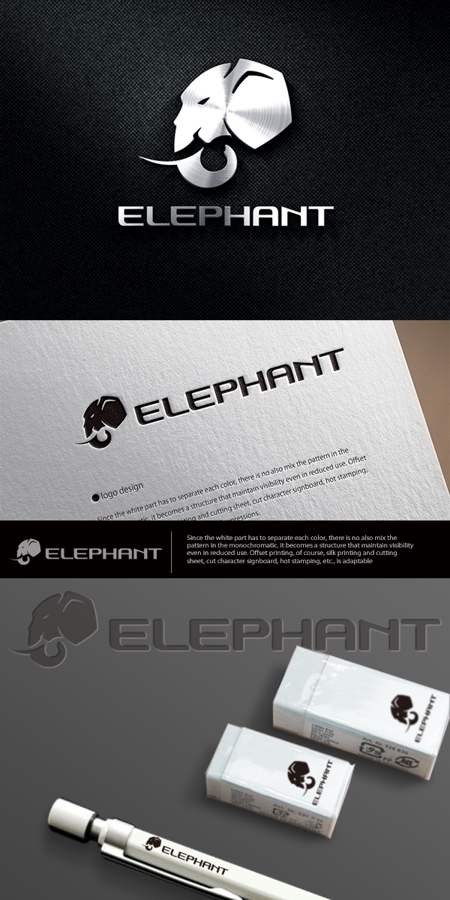 neomasu (neomasu)さんの【ロゴ制作依頼】新規スポーツブランド（プロテクター）の「ELEPHANT」ロゴをお願いいたします。への提案