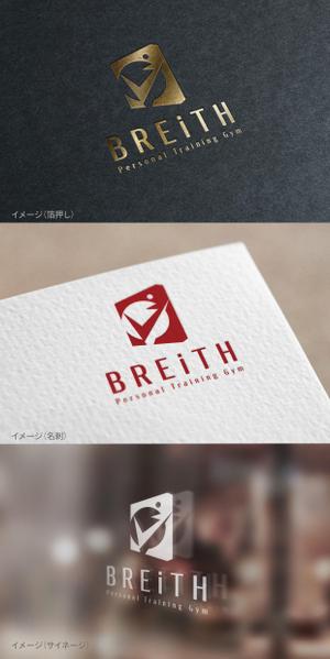 mogu ai (moguai)さんのパーソナルトレーニングジム「BREITH」のロゴへの提案