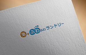 haruru (haruru2015)さんのコインランドリーSHOPリニューアル『楽々ふわふわランドリー』のロゴデザインへの提案