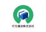 tora (tora_09)さんの運送会社”行方運送株式会社”のエンブレムとロゴの2案募集への提案