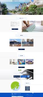 maria9 (maria9)さんの建築会社ウェブサイトのトップページデザインへの提案