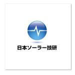 M-Masatoさんの「日本ソーラー技研」のロゴ作成への提案