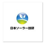 M-Masatoさんの「日本ソーラー技研」のロゴ作成への提案