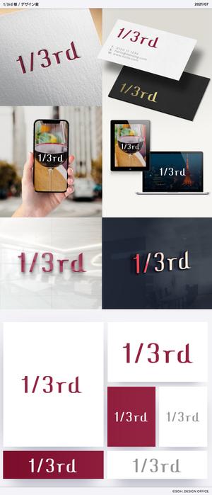moons-moor (6005012be4425)さんの新会社「1/3rd」のロゴ作成への提案