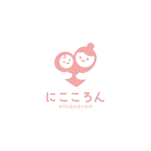 taiyaki (taiyakisan)さんのベビーマッサージ「にこころん」のロゴへの提案