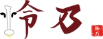 マツハシタツキ＠伊豆マニアなクリエーター (tatsumatsu5)さんの焼肉店 「怜乃」のロゴ作成への提案