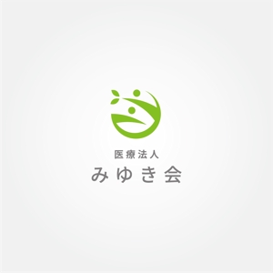 tanaka10 (tanaka10)さんの医療法人ロゴの制作への提案