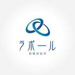 PiPiPiさんの「結婚相談所　ラポール」のロゴ作成への提案