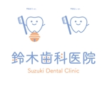minato image (minato_image)さんの【当選確約】歯科医院のロゴ作成をお願いしますへの提案