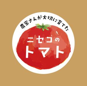 PDC DESIGN (black_cat_nero)さんのトマトを発送する際に箱に貼るシールデザインへの提案