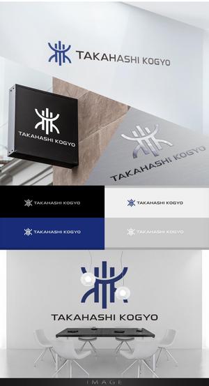 Cobalt Blue (Cobalt_B1ue)さんのビルメンテナンス会社「高橋工業株式会社」の新しい会社ロゴへの提案