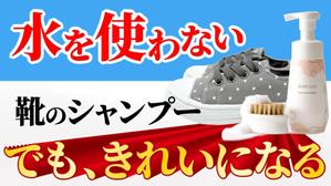 TOP55 (TOP55)さんのYoutube用のサムネイルバナーの製作をお願いいたします。への提案