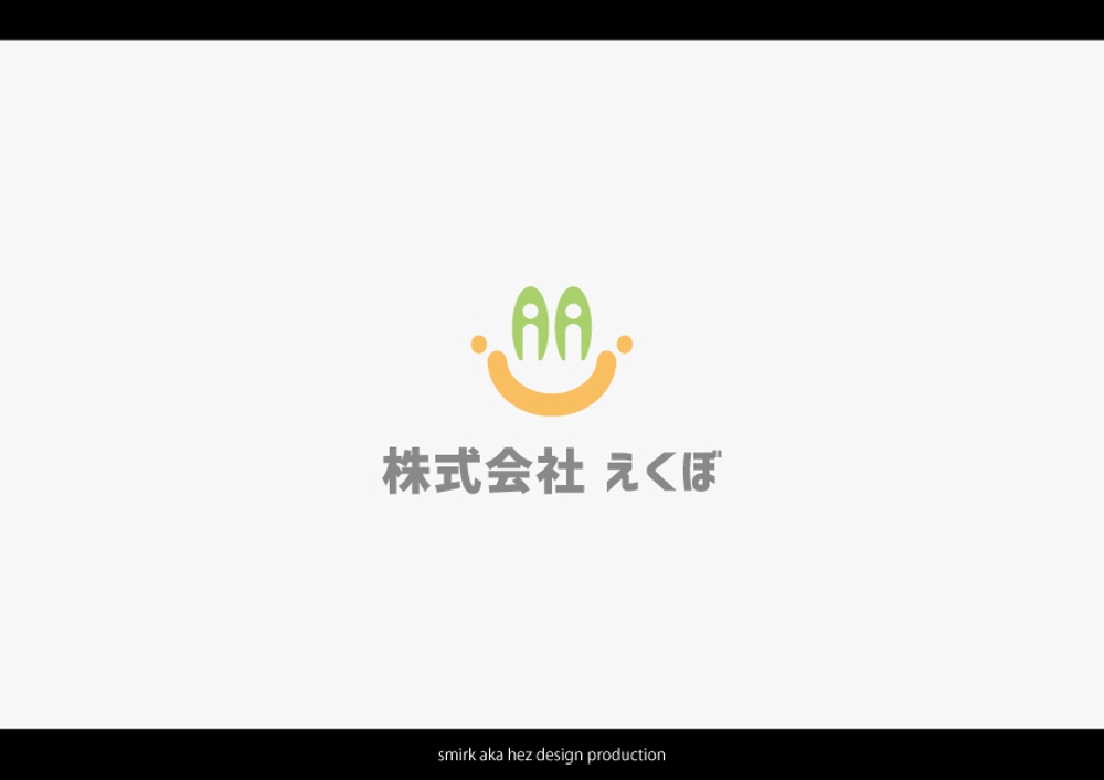 写真・動画制作会社｜株式会社えくぼのロゴ