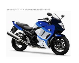 中谷　伸 (s-nakatani-kikaku)さんのバイク（SUZUKI Bandit1250F）の外装（ステッカー）デザインの仕事への提案