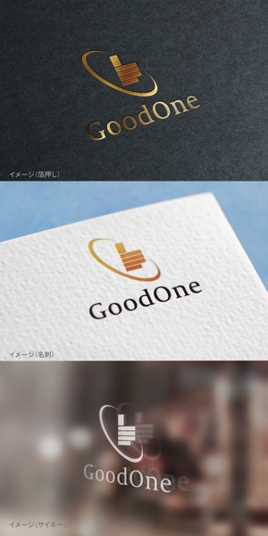 mogu ai (moguai)さんの企業ロゴ「株式会社グッドワン」のロゴ作成への提案