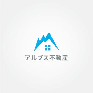tanaka10 (tanaka10)さんの「株式会社アルプス不動産」のロゴへの提案