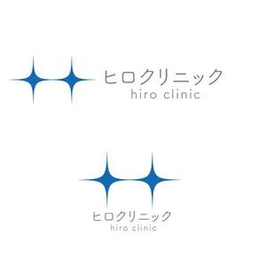 marukei (marukei)さんの医療脱毛クリニック「ヒロクリニック」のロゴ作成（商標登録予定なし）への提案