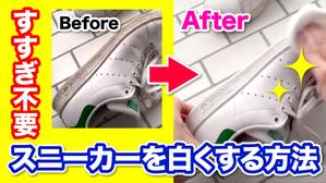 理 (asyr)さんのYoutube用のサムネイルバナーの製作をお願いいたします。への提案