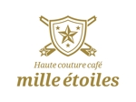 tsujimo (tsujimo)さんの「Haute couture café  mille étoiles」のロゴ作成への提案