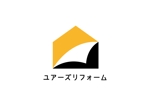 ゆもす／販促デザイン (yumos_naru)さんのリフォーム会社のロゴ作成への提案