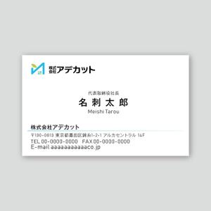 リヴグラフィック (liv-graphic)さんのシンプルで高級感ある名刺製作依頼！への提案