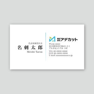 リヴグラフィック (liv-graphic)さんのシンプルで高級感ある名刺製作依頼！への提案