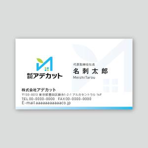 リヴグラフィック (liv-graphic)さんのシンプルで高級感ある名刺製作依頼！への提案