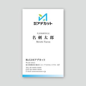 リヴグラフィック (liv-graphic)さんのシンプルで高級感ある名刺製作依頼！への提案