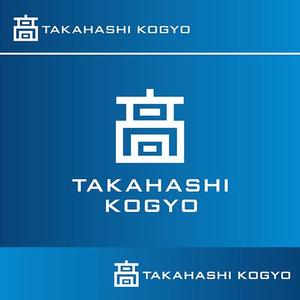 s m d s (smds)さんのビルメンテナンス会社「高橋工業株式会社」の新しい会社ロゴへの提案
