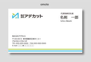 イギーゴーゴー (iggygogo)さんのシンプルで高級感ある名刺製作依頼！への提案