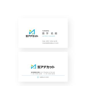noraya_jr (noraya_jr)さんのシンプルで高級感ある名刺製作依頼！への提案