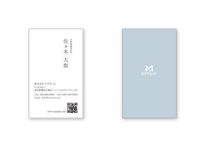 ニコラベル (nicolabel2013)さんのシンプルで高級感ある名刺製作依頼！への提案