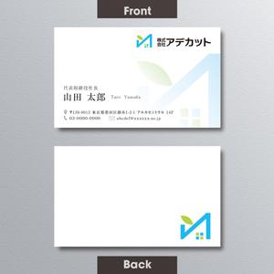 A.Tsutsumi (Tsutsumi)さんのシンプルで高級感ある名刺製作依頼！への提案