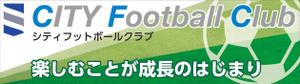 Nakaji (O_kaminaka)さんの横断幕デザインへの提案