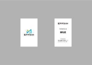 power_dive (power_dive)さんのシンプルで高級感ある名刺製作依頼！への提案