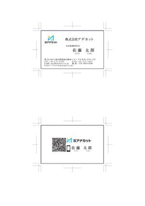 Kubota ()さんのシンプルで高級感ある名刺製作依頼！への提案