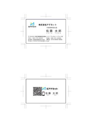 Kubota ()さんのシンプルで高級感ある名刺製作依頼！への提案