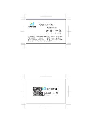 Kubota ()さんのシンプルで高級感ある名刺製作依頼！への提案