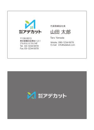 masunaga_net (masunaga_net)さんのシンプルで高級感ある名刺製作依頼！への提案