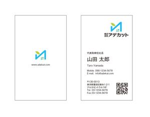 masunaga_net (masunaga_net)さんのシンプルで高級感ある名刺製作依頼！への提案