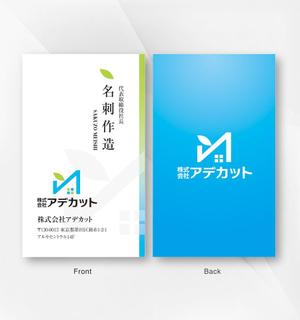 kame (kamekamesan)さんのシンプルで高級感ある名刺製作依頼！への提案