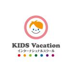 渋谷吾郎 -GOROLIB DESIGN はやさはちから- (gorolib_design)さんの「KIDS Vacation インターナショナルスクール」のロゴ作成への提案