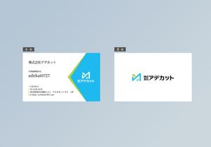 Nana (Hello_Nana)さんのシンプルで高級感ある名刺製作依頼！への提案