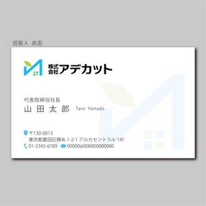 elimsenii design (house_1122)さんのシンプルで高級感ある名刺製作依頼！への提案