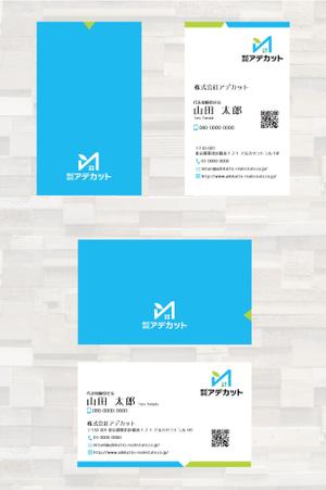 SUPLEY_ad (ad_infinity007)さんのシンプルで高級感ある名刺製作依頼！への提案