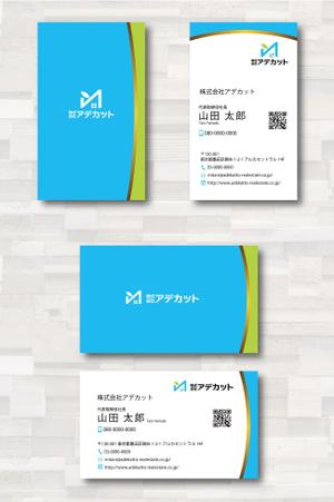 SUPLEY_ad (ad_infinity007)さんのシンプルで高級感ある名刺製作依頼！への提案