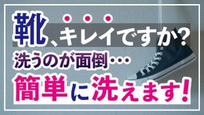 koble (im-duc)さんのYoutube用のサムネイルバナーの製作をお願いいたします。への提案