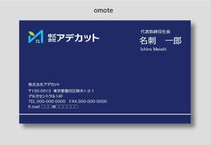 イギーゴーゴー (iggygogo)さんのシンプルで高級感ある名刺製作依頼！への提案