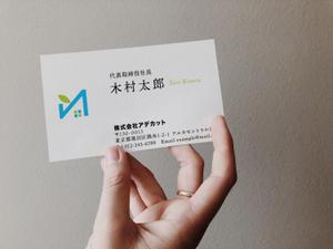 RN DESIGN (ri_design17)さんのシンプルで高級感ある名刺製作依頼！への提案